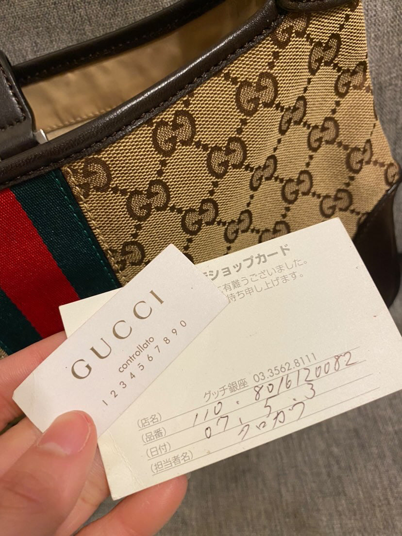 Gucci Jackie Vintage Shoulder bag